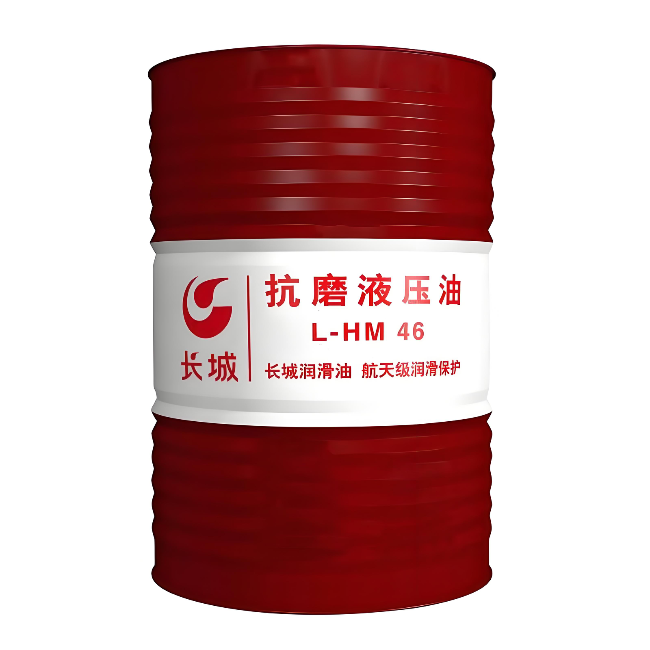 咸丰长城抗磨液压油