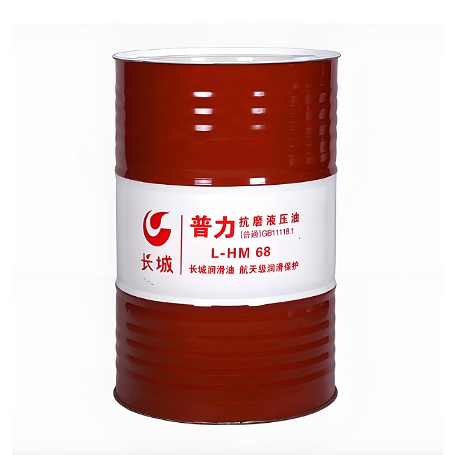 咸丰长城普力抗磨液压油